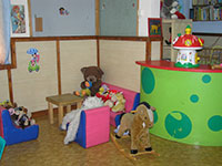 Детский сад Елена в Ришон-ле-Ционе